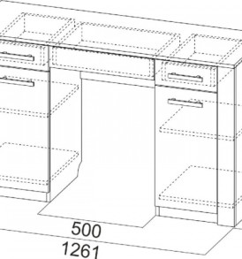 Модульная система «Гамма-20″серия №4 Стол туалетный